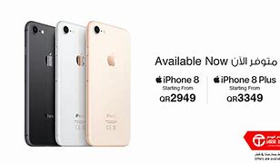 Image result for iPhone 8 Price in Qatar