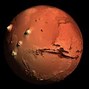 Image result for First Pictures From Mars