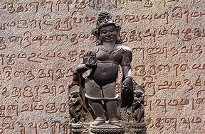 Image result for Tamil History From Sangam Literature