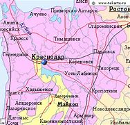 Image result for Микрорайоны Краснодара На Карте