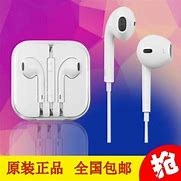 Image result for iPhone 6s 64GB EarPods