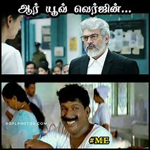 Image result for It Memes Tamil