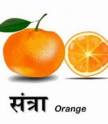 Image result for Hacks in Hindi