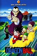 Image result for Dragon Ball: Mystical Adventure Film
