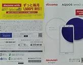 Image result for Sharp AQUOS LC-70LE632U