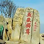 Image result for Tai Shan Mountain China