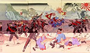 Image result for Sino-Japanese War 1894