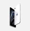 Image result for iPhone SE 2020 New Features