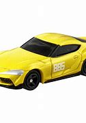Image result for MF Ghost Supra GS