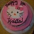 Image result for Big Y Birthday Cakes