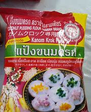Image result for Kanom Krok Flour