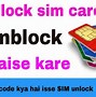 Image result for How to Find Sim PUK Code