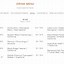 Image result for Cloud Brew Menu