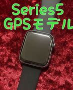 Image result for Apple Watch 5 Cover