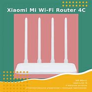 Image result for MI Raouter 4C
