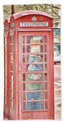 Image result for That Phone Box