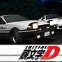 Image result for Initial D PNG