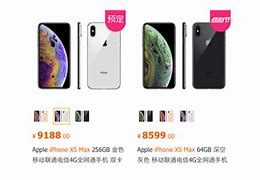 Image result for iPhone XS in China