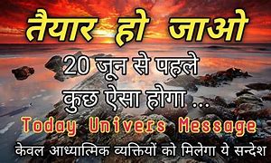 Image result for Daily Universe Messafe