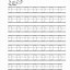 Image result for Free Printable Letter D Worksheets