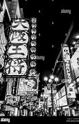 Image result for Night Walk Osaka