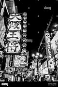 Image result for Osaka Night City Wallpaper