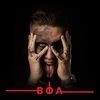 Image result for Reto Boa