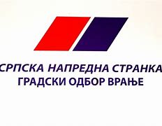 Image result for SNS Logo Srbija