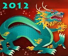 Image result for Logo Year 2012