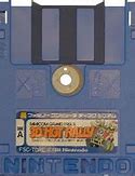 Image result for Famicom Disk System Sharp