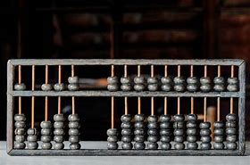 Image result for The Mesopotamian Abacus