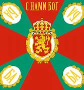 Image result for Bulgaria Flag World War 2