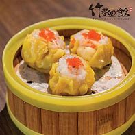 Image result for Frozen Sui Mai