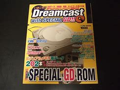 Image result for Dreamcast Special Edition