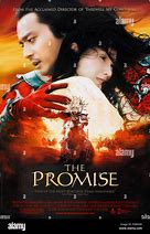 Image result for Wu Ji the Promise
