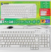 Image result for SKB-KG1. Size: 179 x 185. Source: page.auctions.yahoo.co.jp
