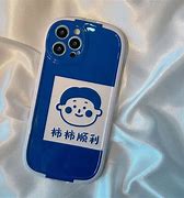 Image result for Couple Matching Phone Cases