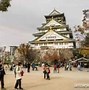 Image result for Osaka Castle Area