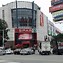 Image result for China Shopping Mall