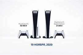 Image result for PS5 Charger