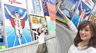 Image result for Osaka Glico Camera Spot Hidden