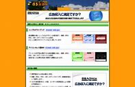 Image result for 83Net.jp 05