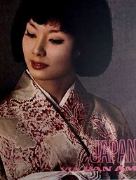 Image result for Japan 1960 Art