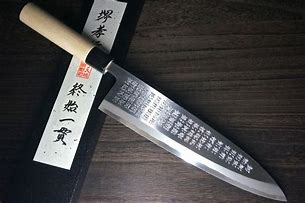 Image result for Sushi Knife Tokyo