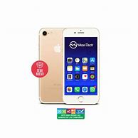 Image result for iPhone 7 32 Gig