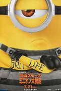 Image result for Despicable Me Japanese
