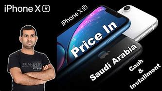 Image result for iPhone XR Pro Price in Saudi