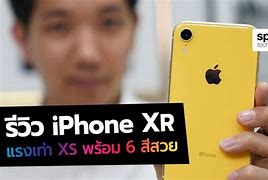 Image result for iPhone XR 256GB Malaysia Harga