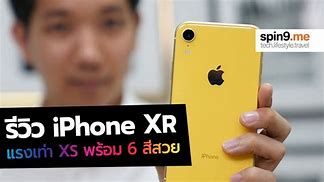 Image result for LCD iPhone XR Original