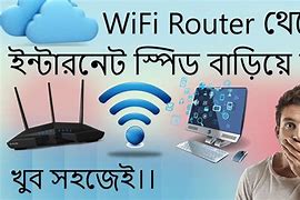 Image result for How to Boost Your Wi-Fi